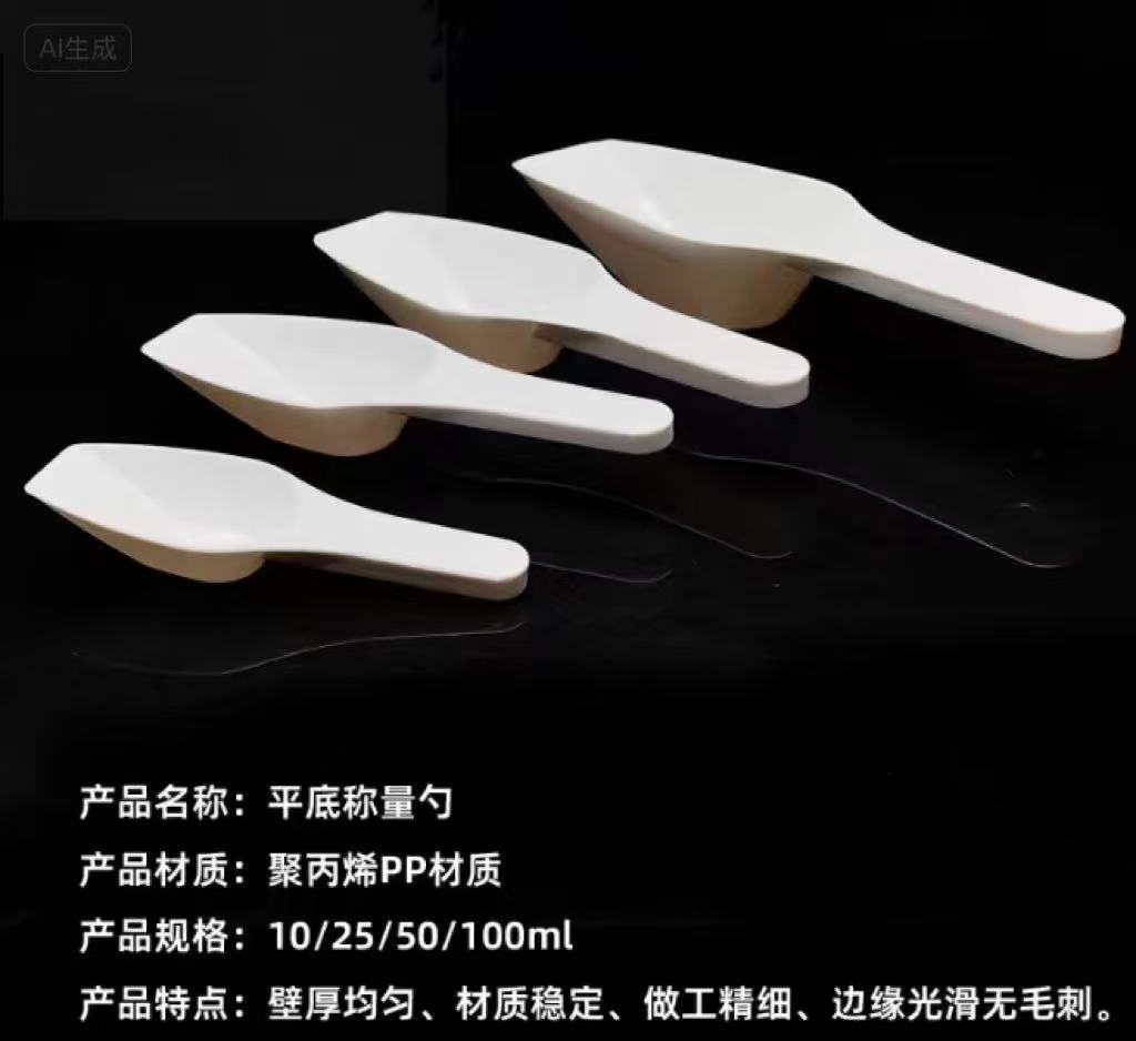 �������ͼ