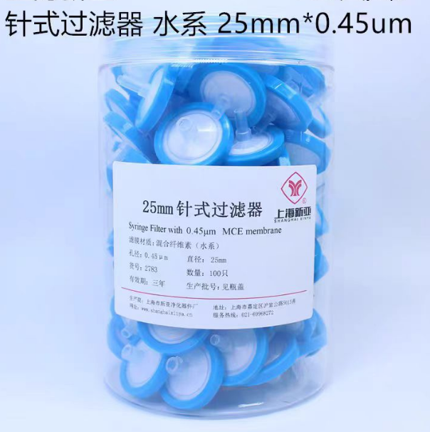ˮϵ25mm*0.45um��ʽ������