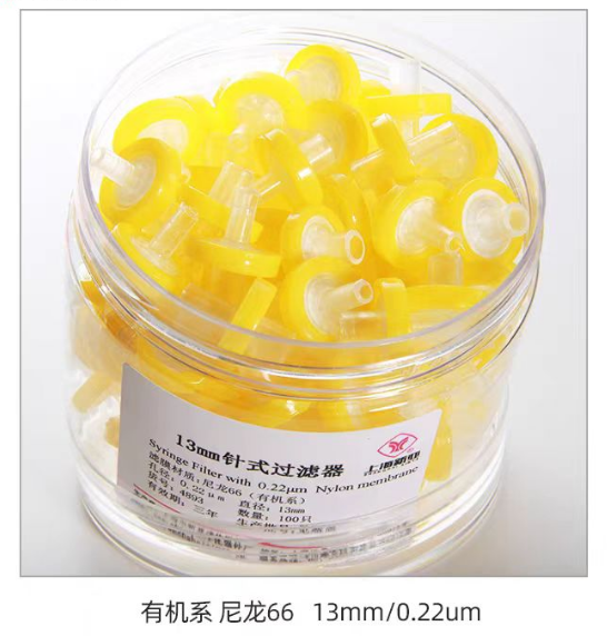 �л�ϵ13mm*0.22um��ʽ������