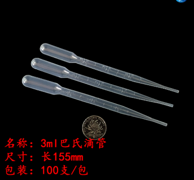 3mlһ�������ϵζ���/����