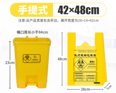 10Lҽ�÷�����������ɫ