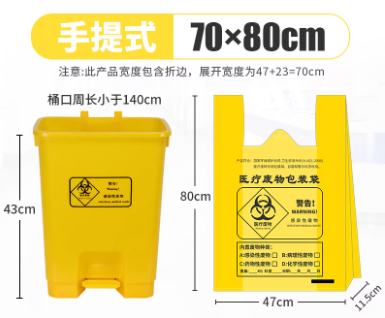 40Lҽ�÷�����������ɫ