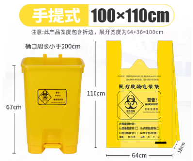 100Lҽ�÷�����������ɫ