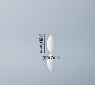 7*15mm����������