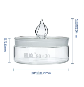 ����80*30����ƿ