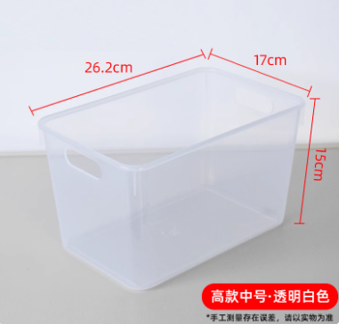 ҽ���޸�͸�����ɺУ��߿��п�ţ�