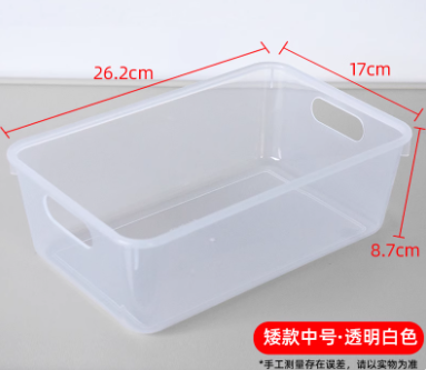 ҽ���޸�͸�����ɺУ��ֿ��кţ�