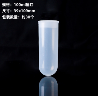 100ml��ڸ������Ĺ�