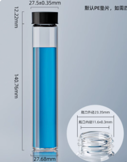 60ml͸����Ʒƿ