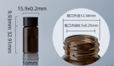 3ml��ɫ��Ʒƿ