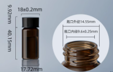 5ml��ɫ��Ʒƿ