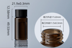 10ml��ɫ��Ʒƿ