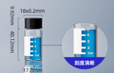 5ml͸����Ʒƿ�����̶ȣ�