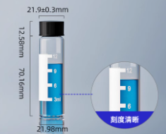 15ml͸����Ʒƿ�����̶ȣ�