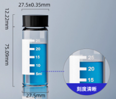 30ml͸����Ʒƿ�����̶ȣ�