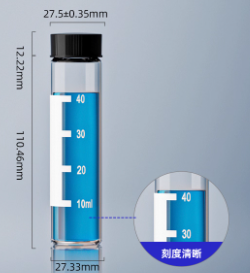 50ml͸����Ʒƿ�����̶ȣ�