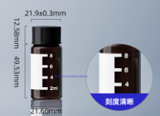 10ml��ɫ��Ʒƿ�����̶ȣ�