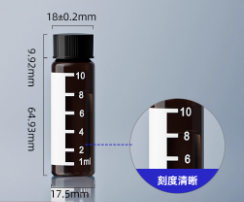 12m��ɫ��Ʒƿ�����̶ȣ�