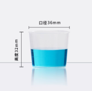 20ml����С����