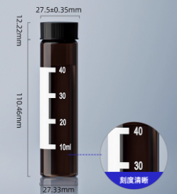 50ml��ɫ��Ʒƿ�����̶ȣ�