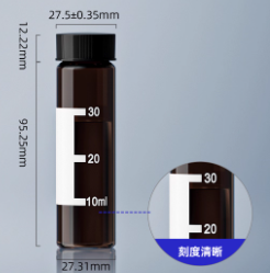 40ml��ɫ��Ʒƿ�����̶ȣ�