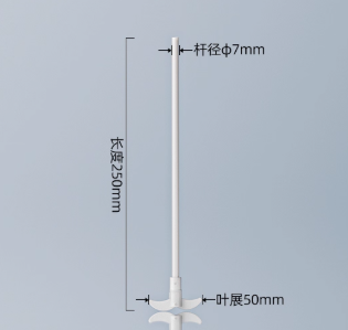 ������7mm*250mm*50mm�����