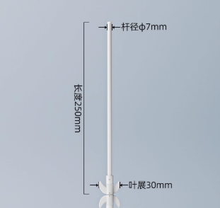 ������7mm*250mm*30mm�����