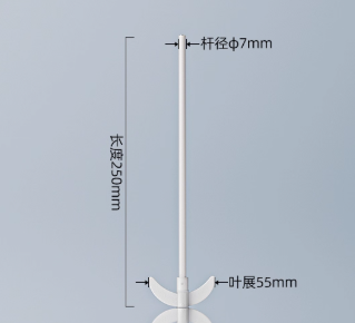 ������7mm*250mm*55mm�����