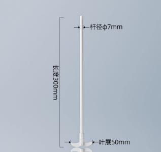 ������7mm*300mm*50mm�����