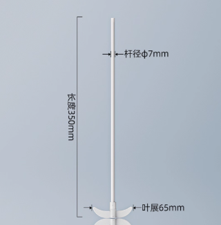 ������7mm*350mm*65mm�����