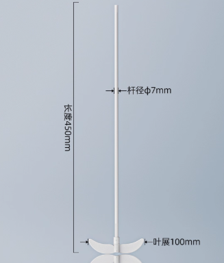 ������7mm*450mm*100mm�����