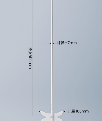 ������7mm*500mm*100mm�����