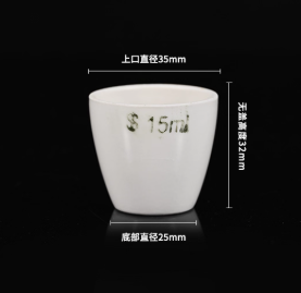 15mlʵ���һҷ�����������ǣ�