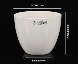 150mlʵ���һҷ�����������ǣ�