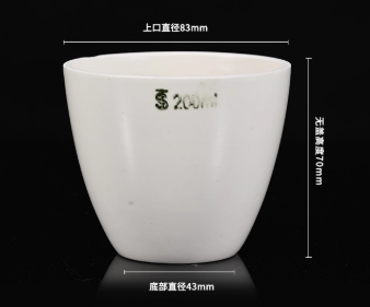 200mlʵ���һҷ�����������ǣ�