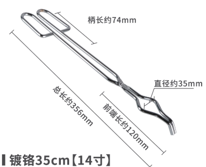 14������ǯ��Բ�Σ�