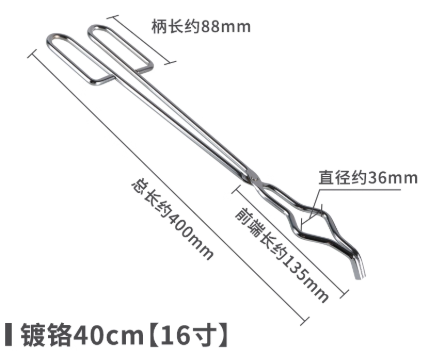 16������ǯ��Բ�Σ�