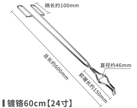 24������ǯ��Բ�Σ�