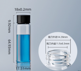 12ml͸����Ʒƿ