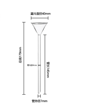 40mm��������©��/����©��