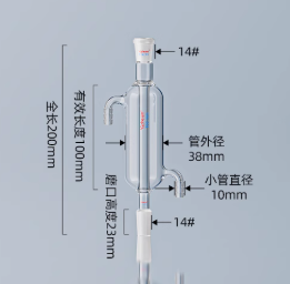 ֱ��100mm/14*14������