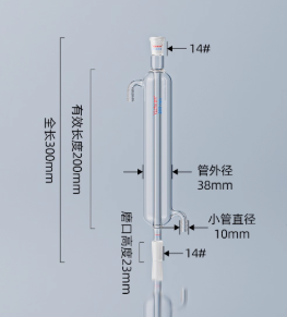 ֱ��200mm/14*14������