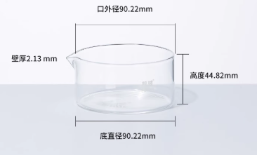 90mm�Ӻ�ᾧ��