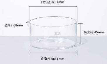 100mm�Ӻ�ᾧ��