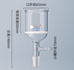 100ml��������©������ɰо��