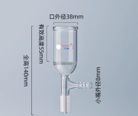 30ml��������©���������壩