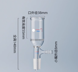 30ml��������©���������壩