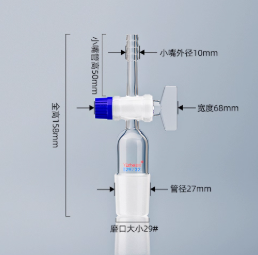 ��ֱͨ�β�������29#