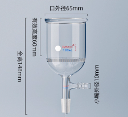 100ml��������©���������壩