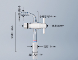 ��ͨ�����ķ�����14#